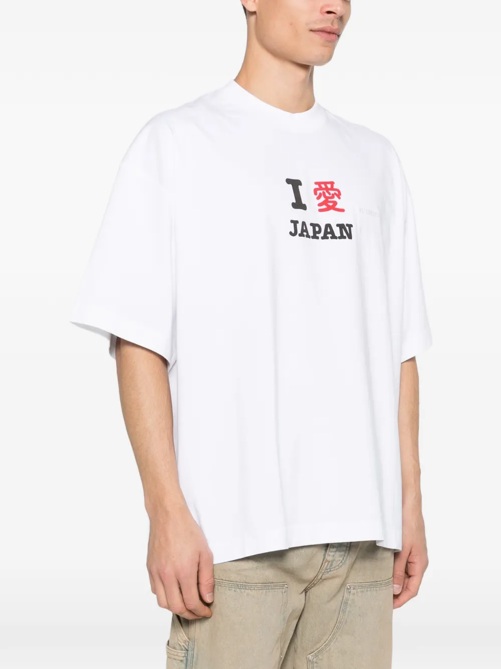 VETEMENTS - Men Japan Tourist T-Shirt - Image 2