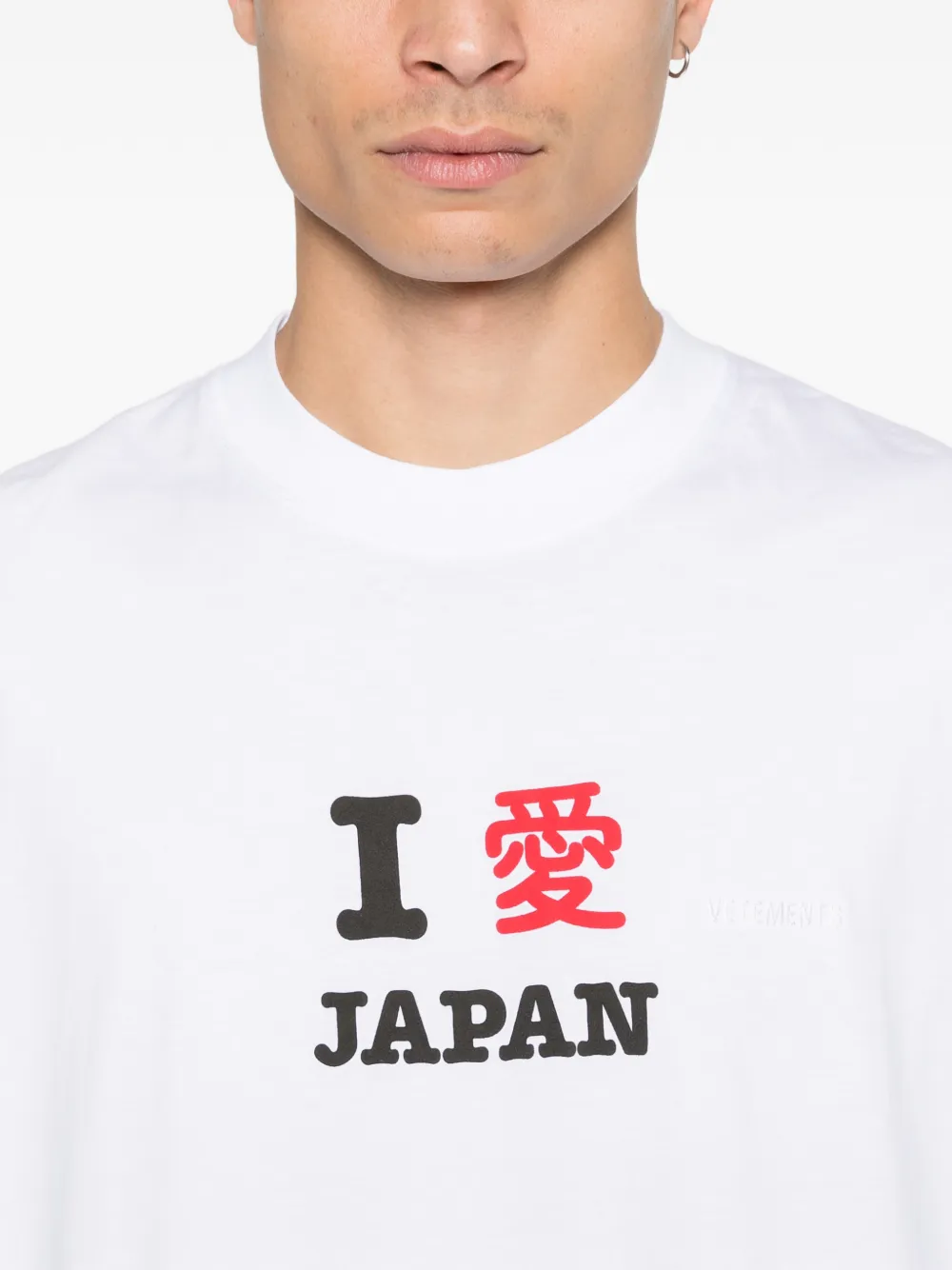 VETEMENTS - Men Japan Tourist T-Shirt - Image 4