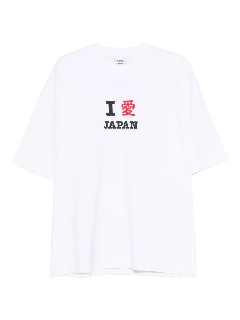 VETEMENTS - Men Japan Tourist T-Shirt - Image 5
